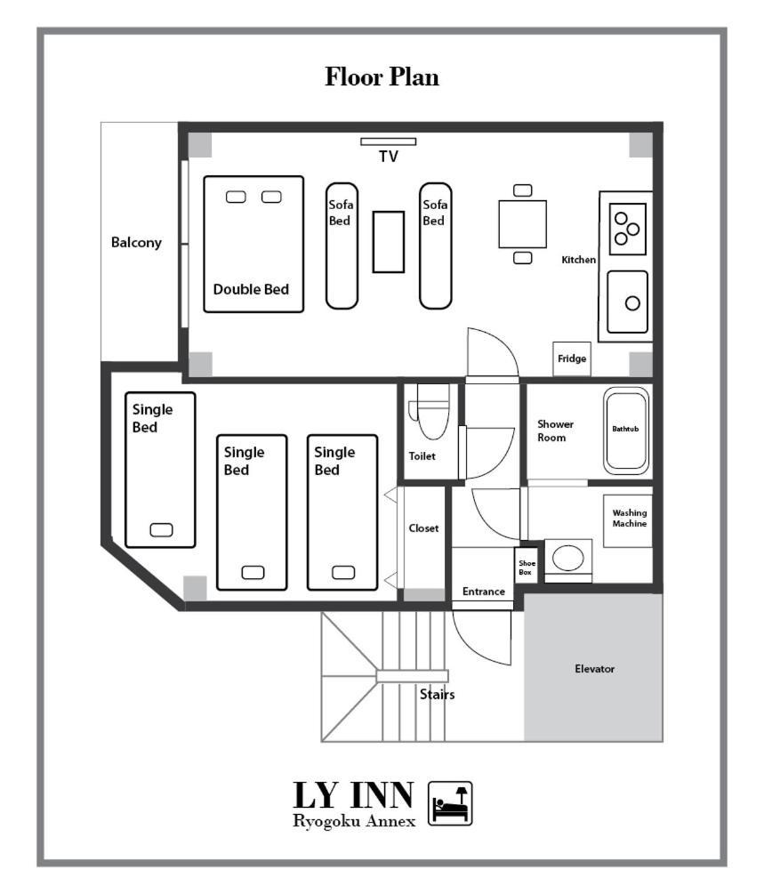 Ly Inn Ryogoku Annex 東京都 外观 照片